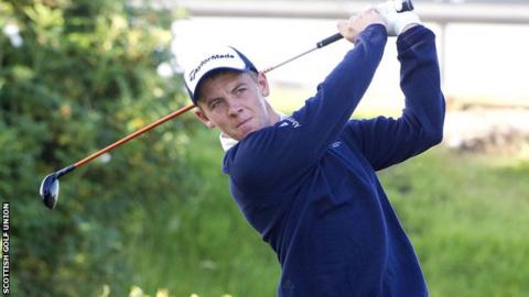 Scottish amateur champion Grant Forrest