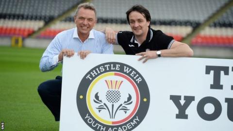 Partick Thistle chairman David Beattie and academy director Gerry Britton
