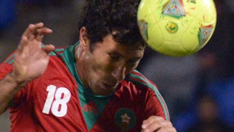Brahim el Bahri