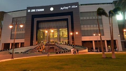 30 June Stadium