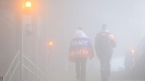 Fog at the Rosa Khutor Extreme Park