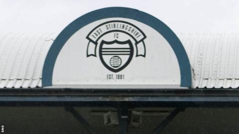 East Stirlingshire's Ochilview ground