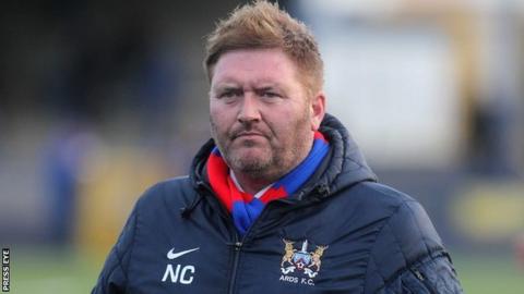 Niall Currie