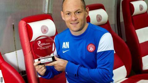 Hamilton manager Alex Neil