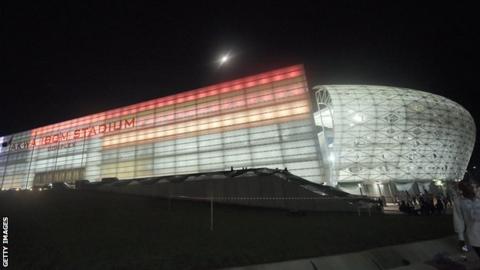 The Akwa Ibom International Stadium