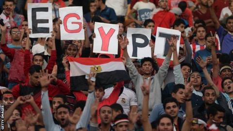 Egyptian football fans
