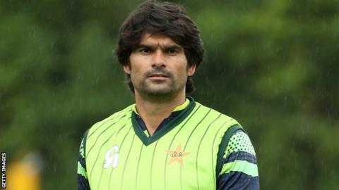Pakistan bowler Mohammad Irfan