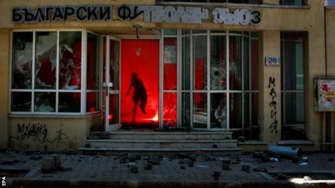 CSKA Sofia fans