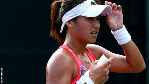 Heather Watson
