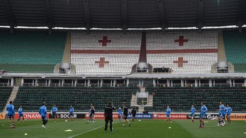 Boris Paichadze Stadium
