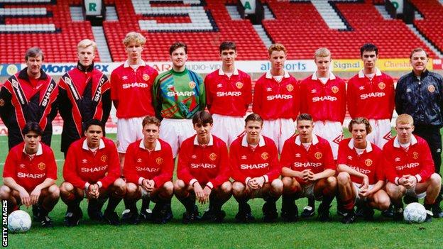 Manchester United youth team