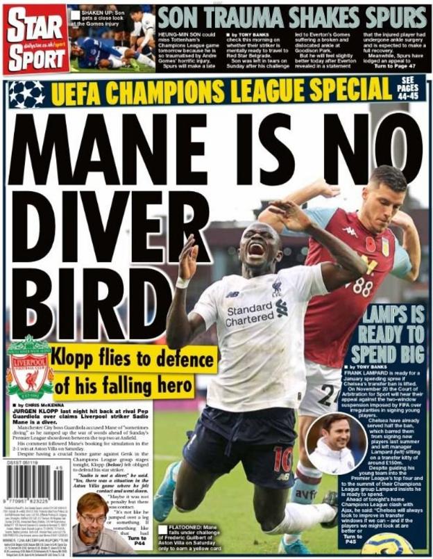The back page of the Star