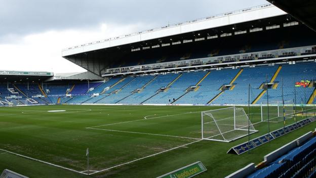 Elland Road: England consider Leeds United's ground for World Cup warm ...