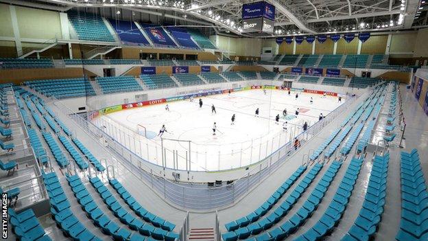 Kwandong Hockey Centre