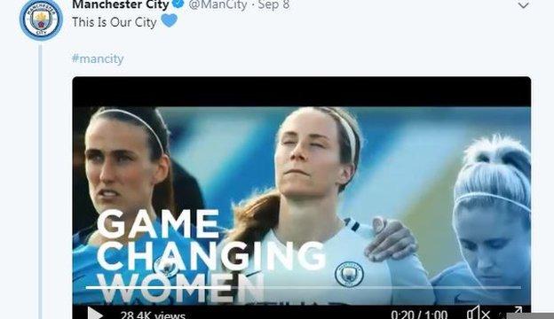 Manchester City tweet