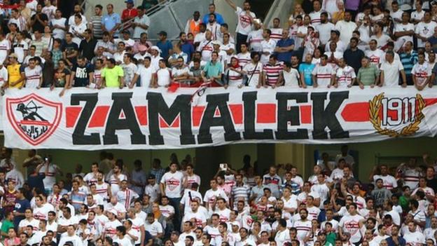 Zamalek banner