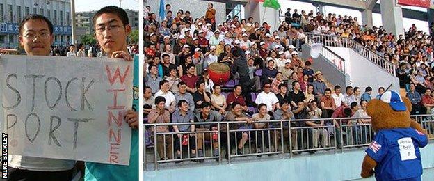 Stockport fans in China