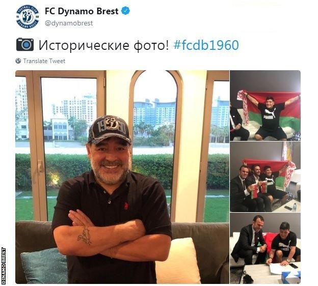 Dinamo deals brest fc