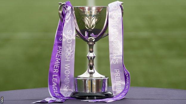 The SWPL Cup trophy