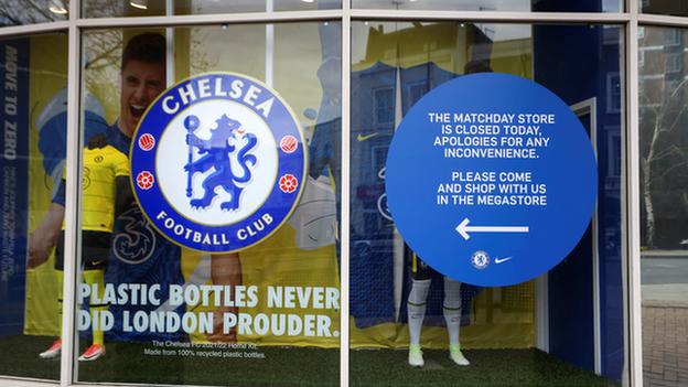 Chelsea's club shop