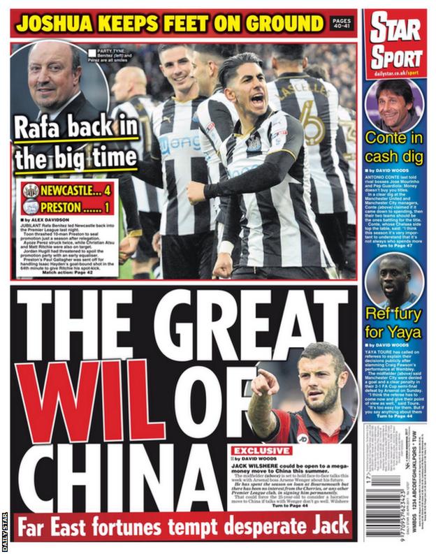 Daily Star
