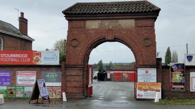 The entrance to Stourbridge's War Memorial Ground which serves the town's football and cricket clubs