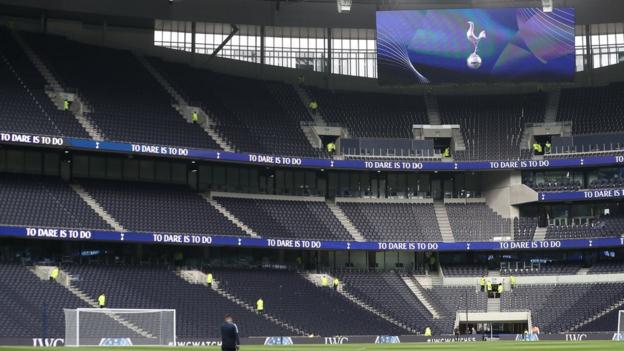 Tottenham Hotspur stadium