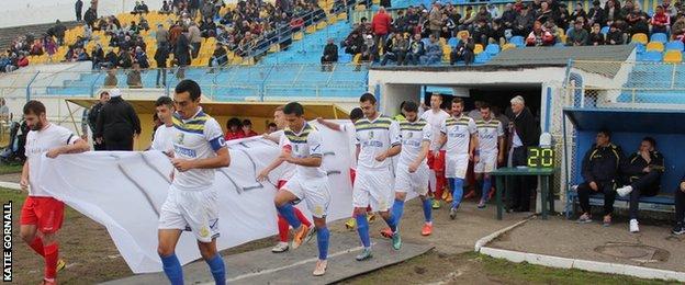 Romanian second division team Metalul Resita displayed a banner in protest at the treatment of players