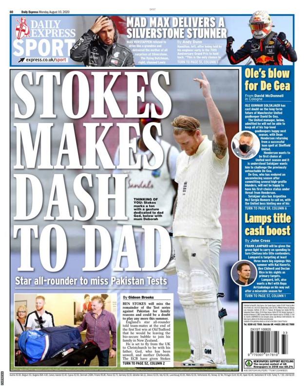 The back page of Monday's Express