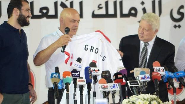Swiss coach Christian Gross agrees deal with Zamalek after ...