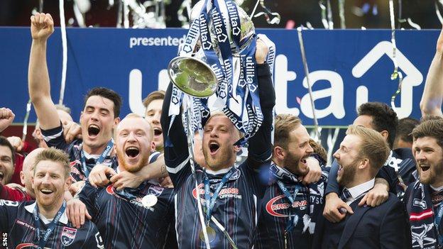 Ross County celebrate winning the Scottish League Cup