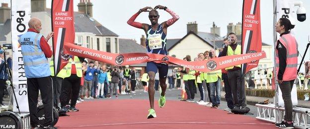 Mo Farah