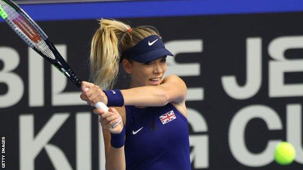 katie boulter