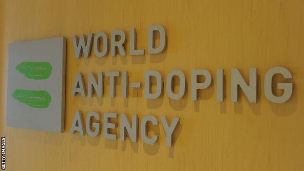 General image from the World Anti-Doping Agency headquarters