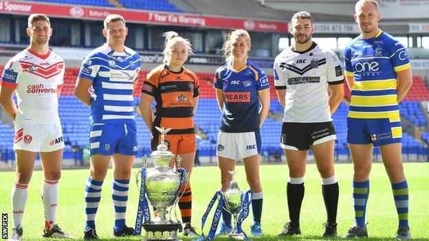 Challenge Cup