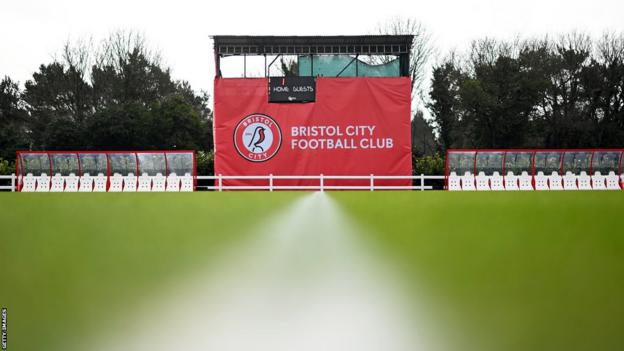 The pitch at Bristol City's High Performance Centre
