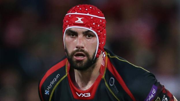 European Rugby Challenge Cup: Dragons v Northampton Saints - BBC Sport