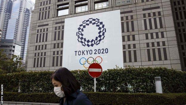 The Tokyo 2020 logo at the Tokyo Metropolitan Government Building