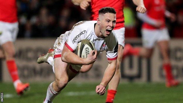 ulster rugby ball
