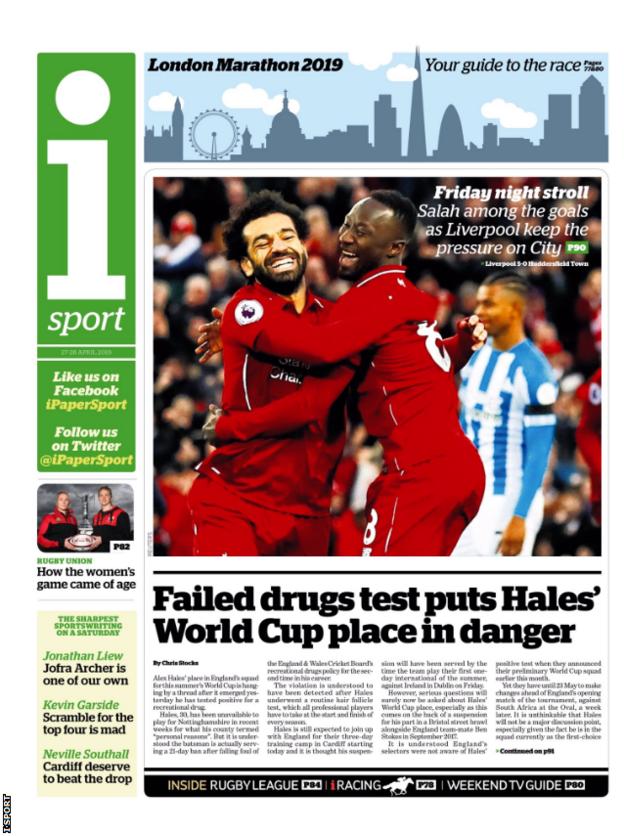 Saturday's i Sport