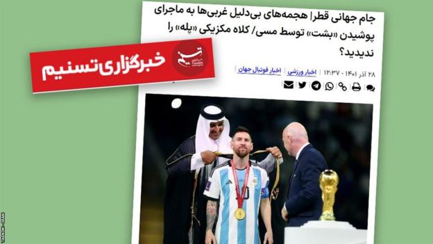 Iran's Tasnim news agency reflected on Messi wearing a traditional Arab bisht