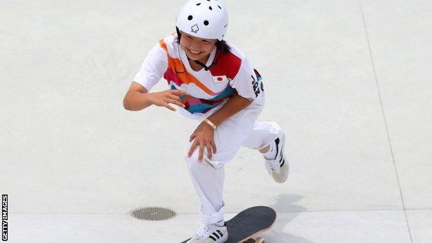 Momiji Nishiya