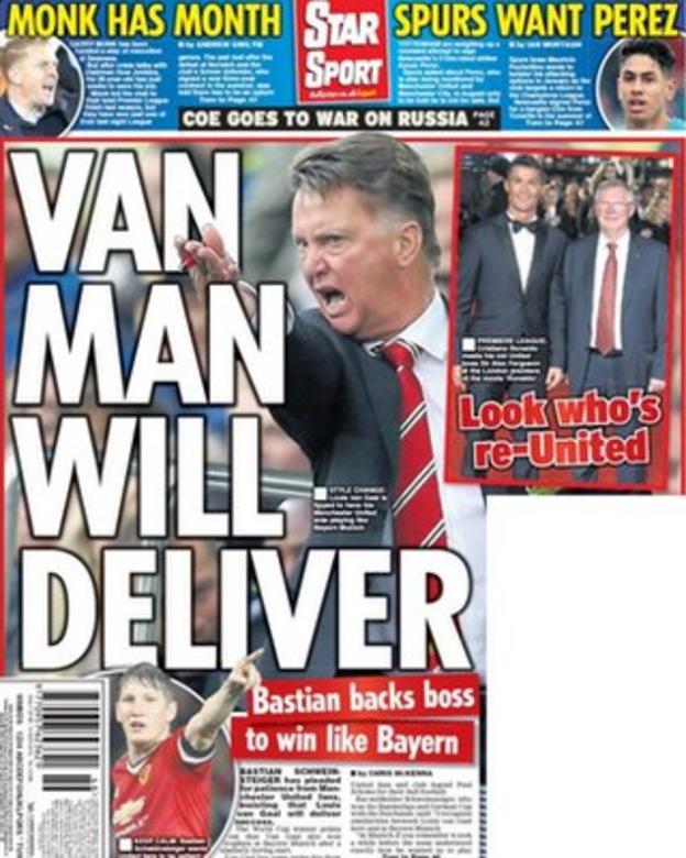 Daily Star backpage