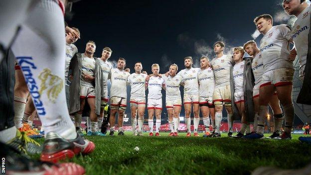 Ulster huddle after defeat