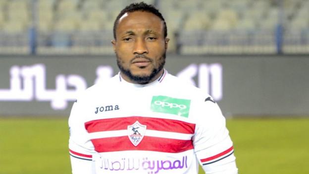 Ghana's Benjamin Acheampong