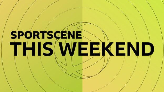 Sportscene