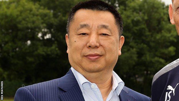 Reading owner Yongge Dai to pay for fans' coach travel to 15 away matches -  BBC Sport