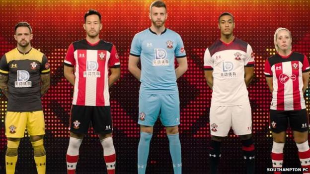 Championship: Southampton unveil new away kit - BBC Sport