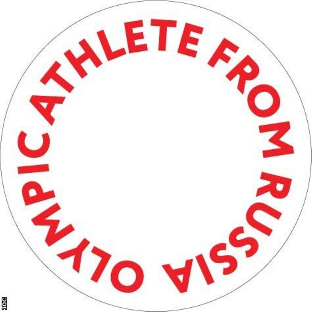 Olympic athlete from Russia logo