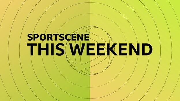 Sportscene